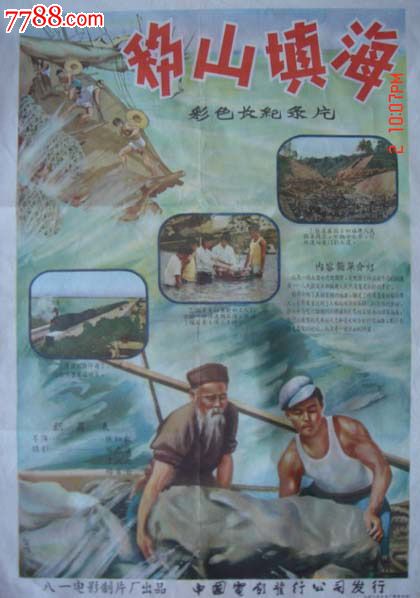 河南财经政法大学学士学位证图片