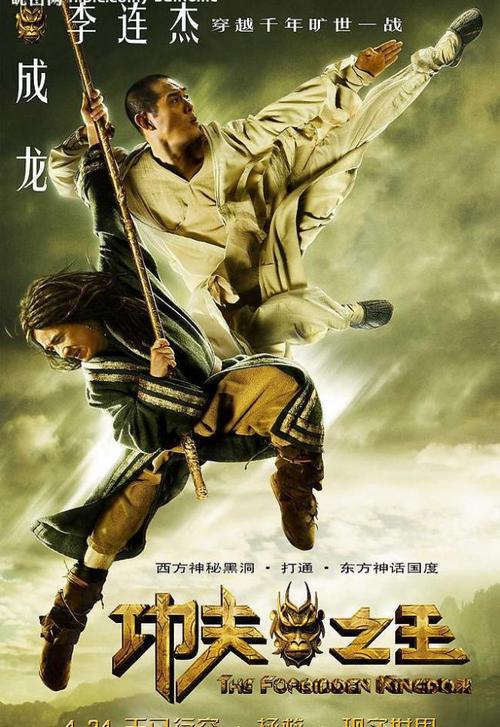 嘉兴南洋职业技术学院毕业证制作